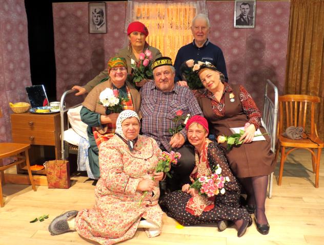 ''Bыходили девки замуж''  pirmizrāde